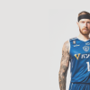 Rozhovor s basketbalistou Patrikem Audou